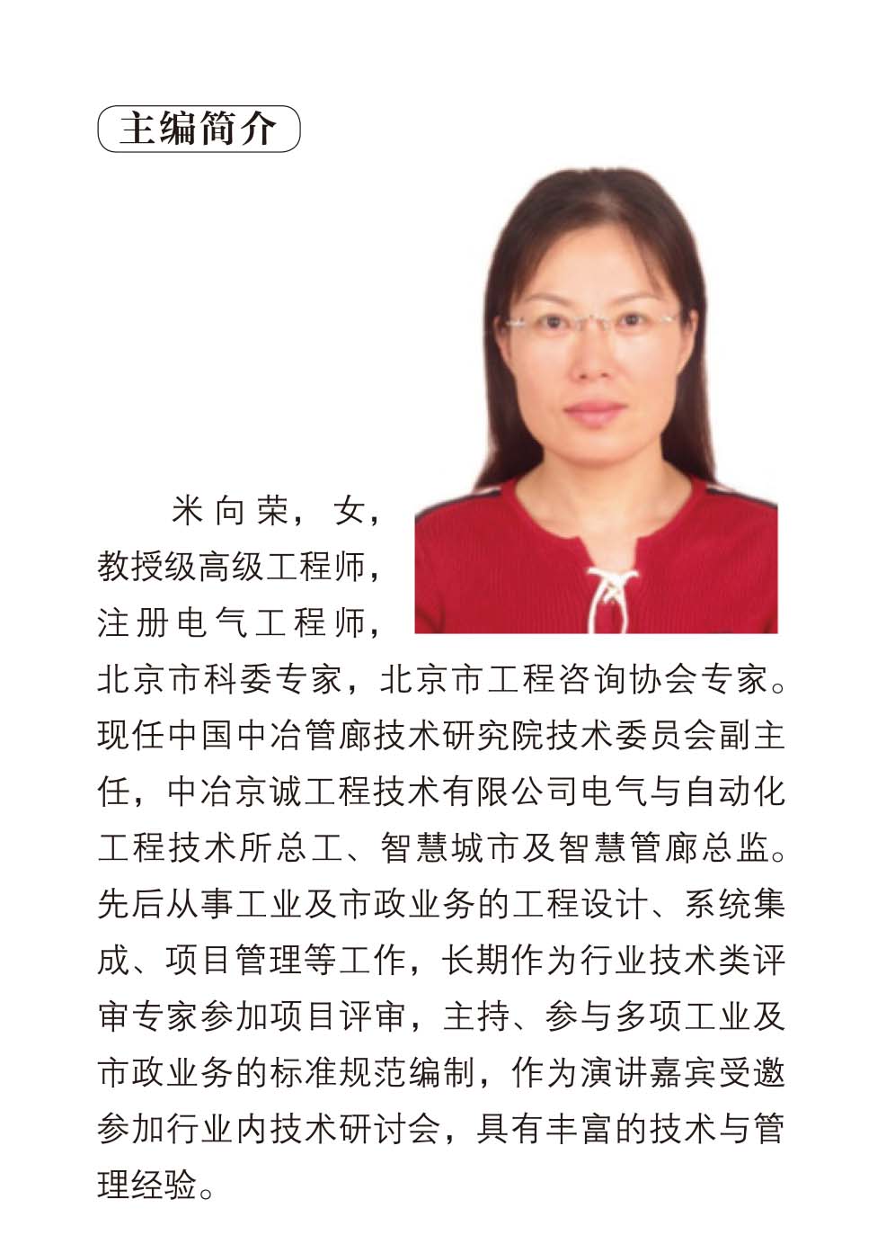 329370--FM 副本.jpg