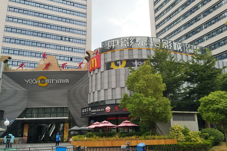 位于厦门岛心松岳路,集休闲,住宅,商务综合经济商圈的厦门悦享中心