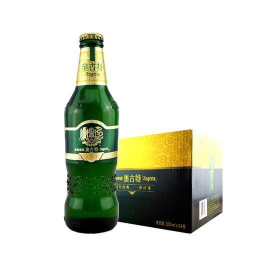 青岛啤酒奥古特2019年世界啤酒锦标赛金奖330ml24瓶欧洲皇家风范包装