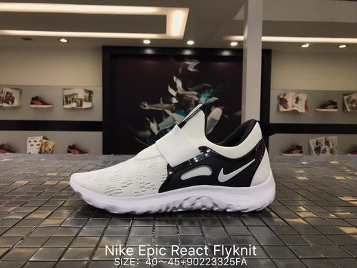 耐克瑞亚nike epic react flyknit缓震时尚休闲百搭慢跑鞋