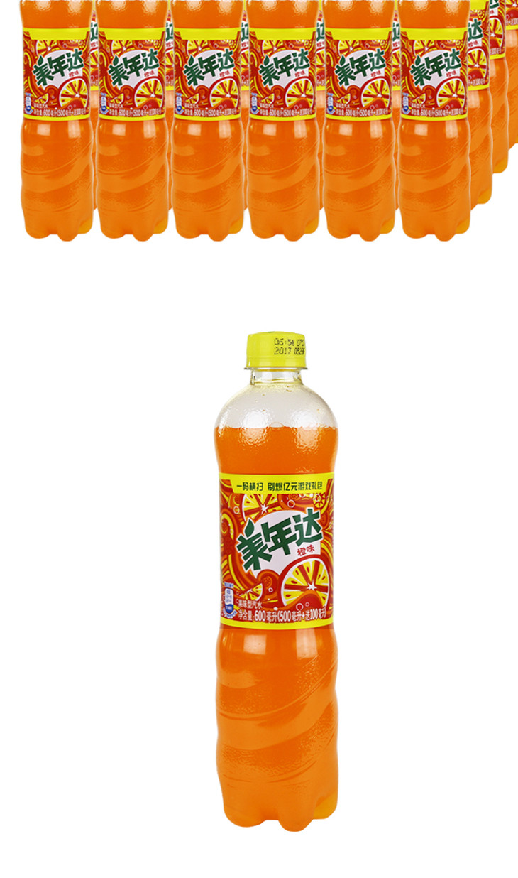 美年达 橙味600ml