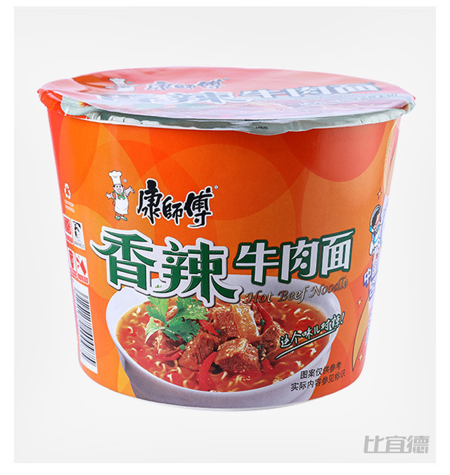 康师傅 香辣牛肉面 经典桶 105g