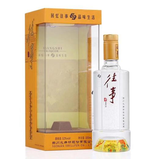 水井坊38°往事500ml浓香型白酒