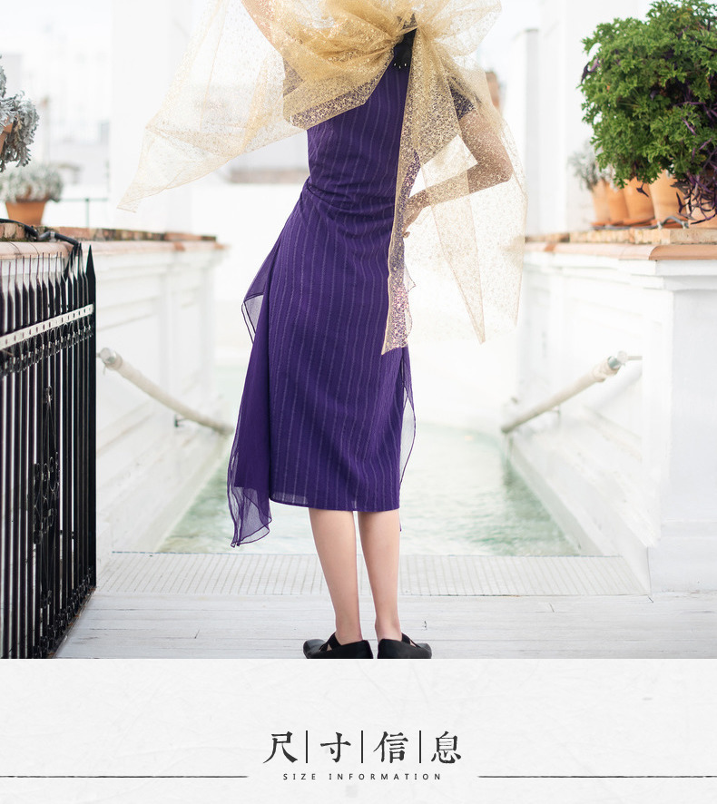 (m码)拼真丝 | 生活在左春秋季新品女装蚕桑丝连衣裙