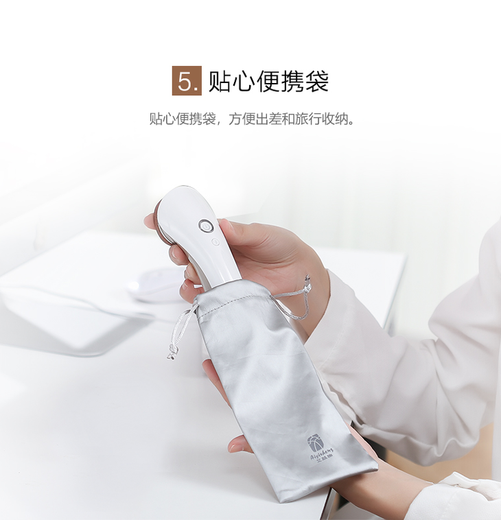 艾益生砭石美容仪电动刮痧仪器疏通经络淋巴排毒全身吸酸按摩机