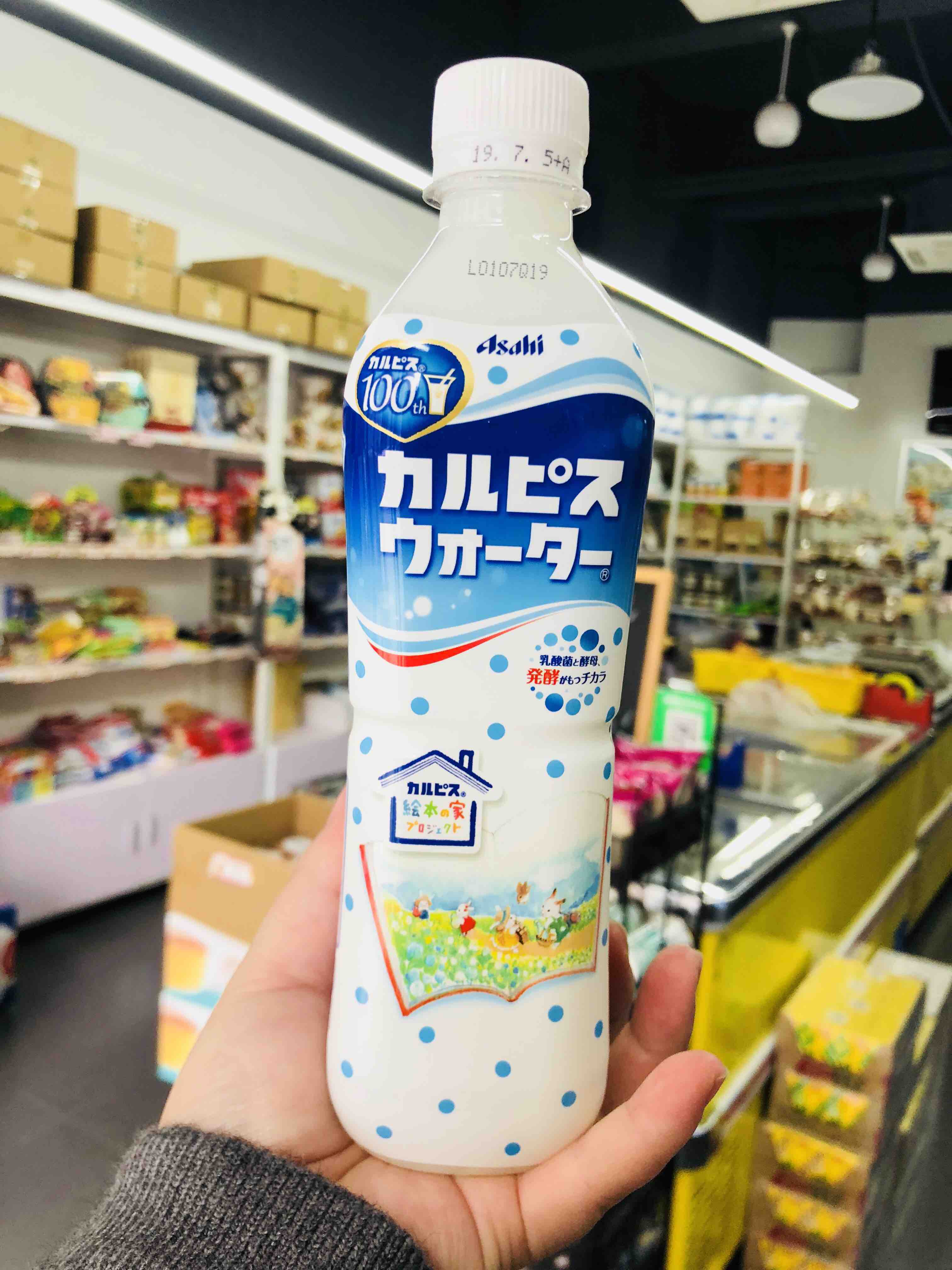 进口可尔必思calpis 乳酸菌饮料 清爽冰饮500ml