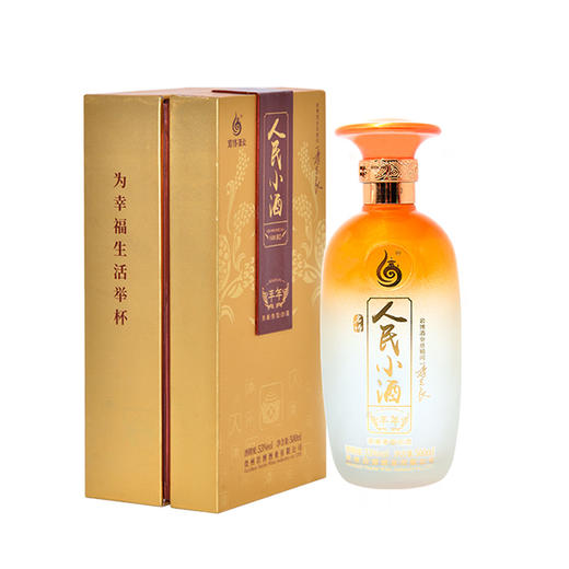 岩博人民小酒丰年版清酱香型白酒53度500ml