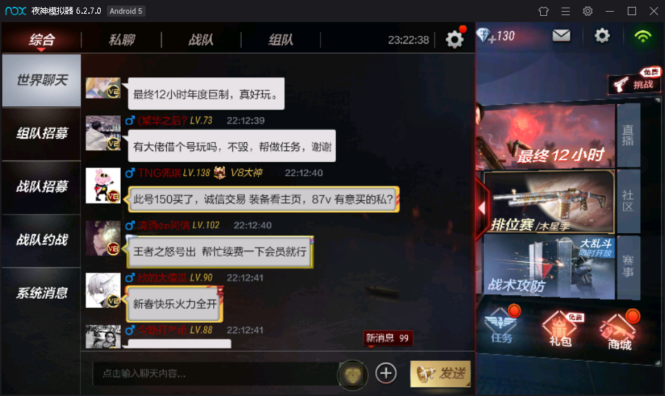 多宝体育- 多宝体育官方网站- 多宝体育APP下载 DUOBAO SPORTS波克牌棋2020手机版官网版