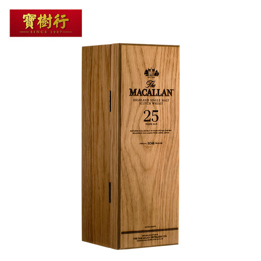 macallan麦卡伦25年700ml苏格兰单一麦芽原装进口威士忌雪莉桶