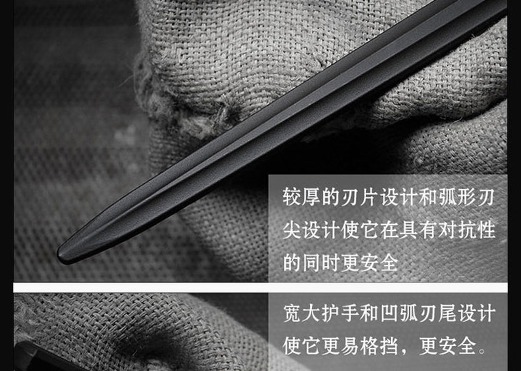 美国冷钢coldsteel橡胶格挡剑模型对抗练习训练剑道具92r88cd