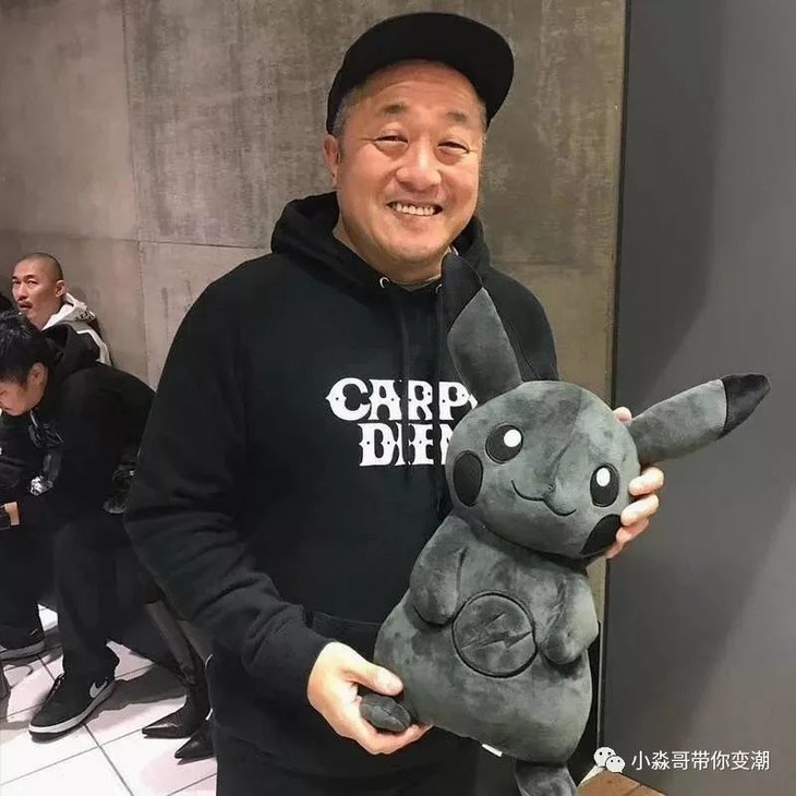 干大事,从【娃娃抓起】藤原浩闪电联名暗黑皮卡丘