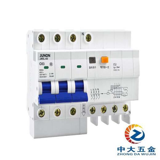 俊朗漏电开关 380v保护器j65l-3p n断路器,空气开关带漏电家用电闸