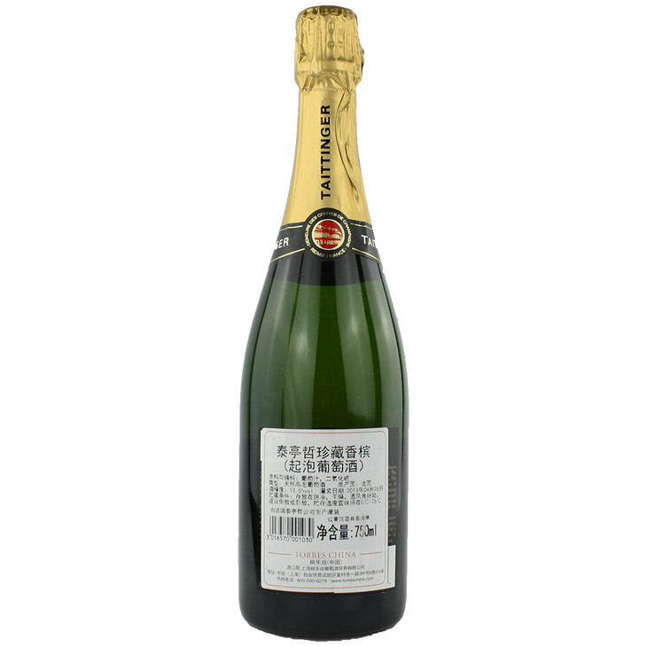 泰亭哲珍藏香槟 taittinger brut reserve champagne