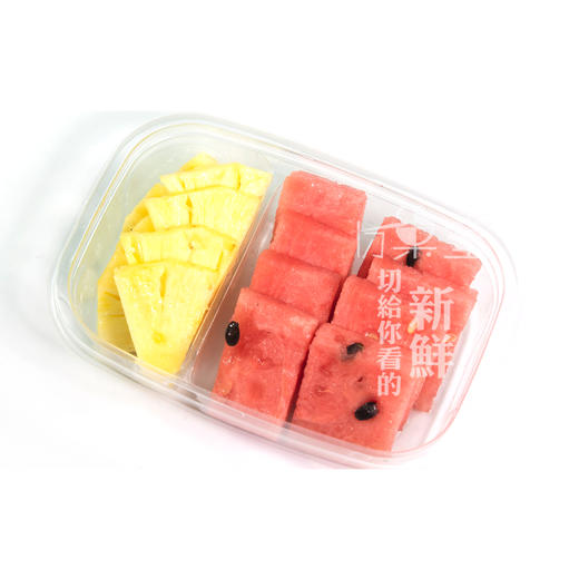 双拼西瓜凤梨