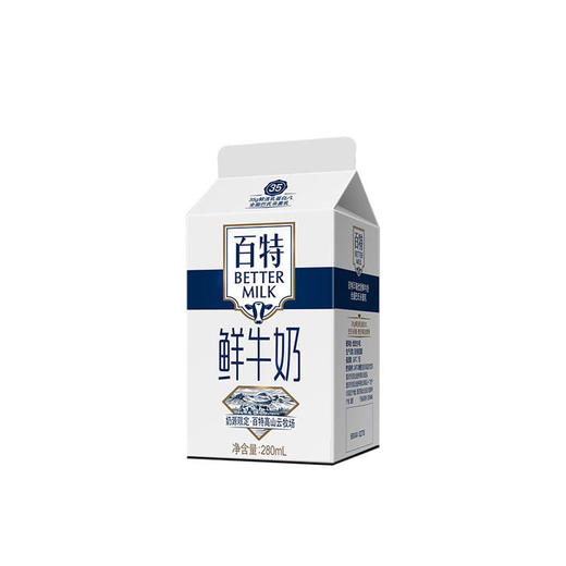 【15瓶起订】百特35高优质鲜牛奶280ml