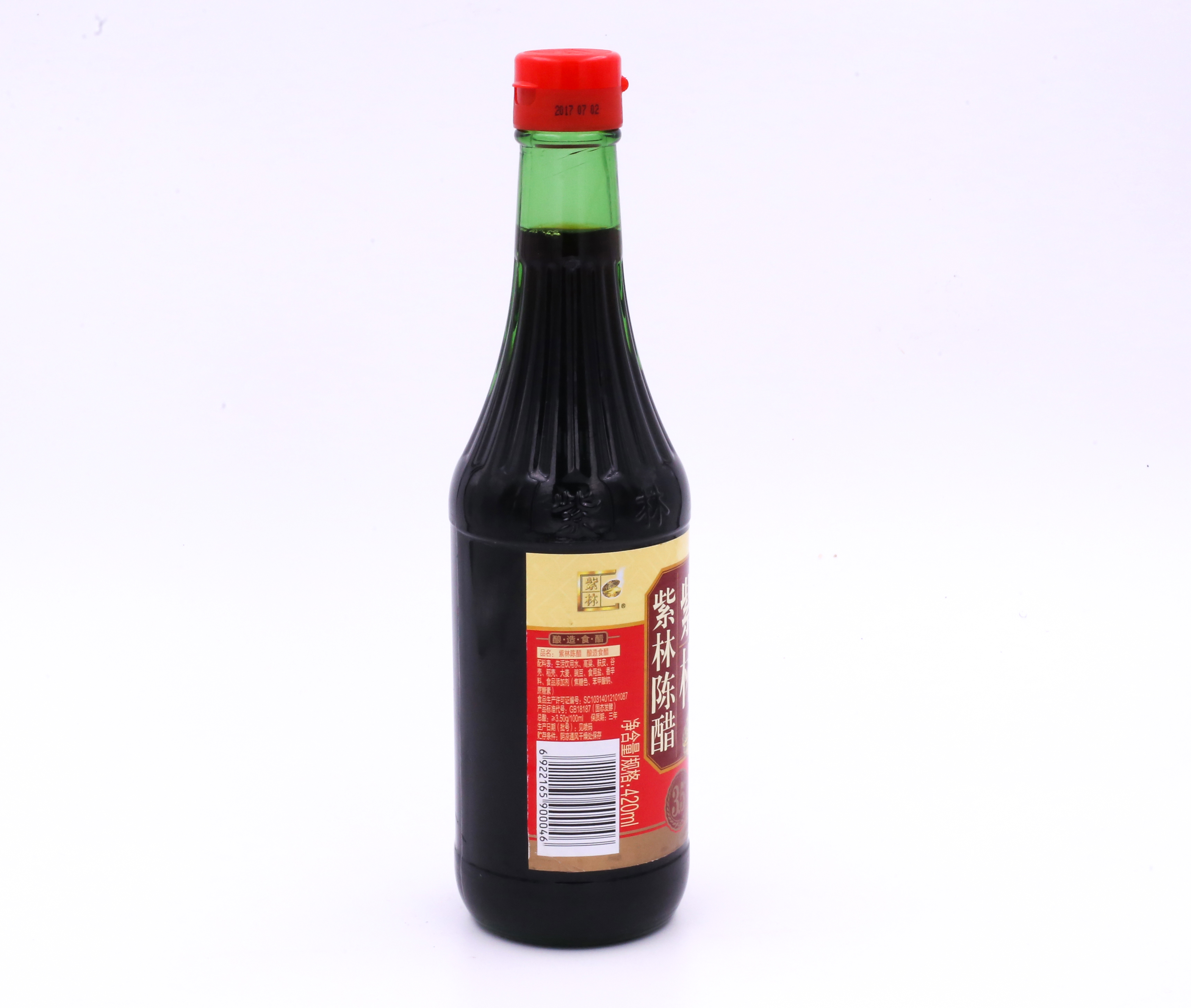 紫林山西陈醋1年陈醋420ml15