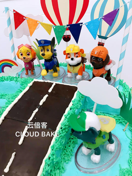 【汪汪队主题蛋糕】跑道场景款 因插件较多只做十寸