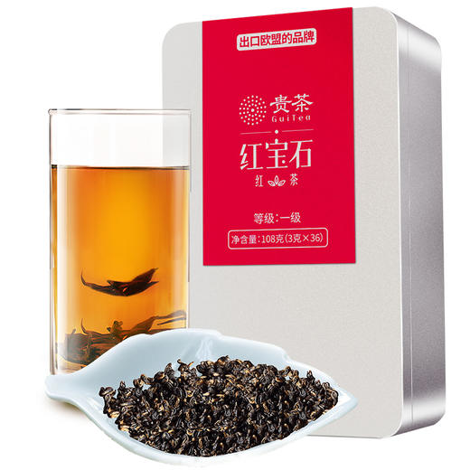 贵茶红宝石红茶一级108克罐装