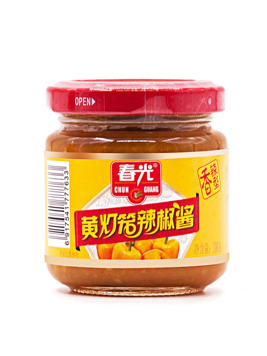 【春光食品】黄灯笼辣椒酱 100g/100g*2香辣型 酸汤肥牛佐料 厨房调味