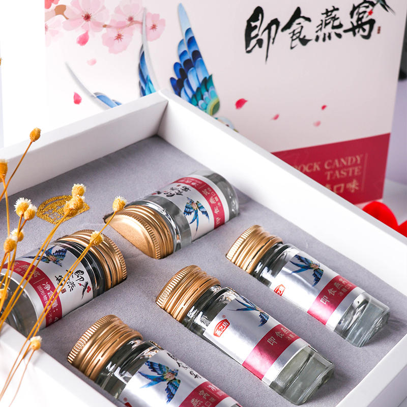 雨林金丝燕优质燕窝 瓶装即食【燕之坊】即食燕窝200g/盒 冰糖燕窝