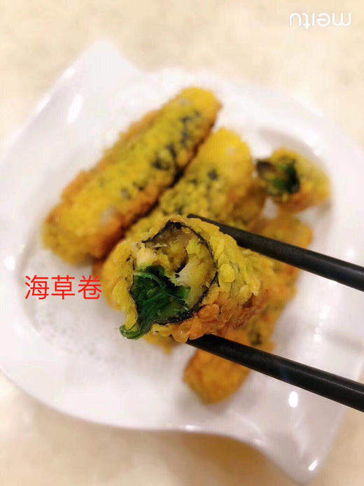 海草卷(10根)