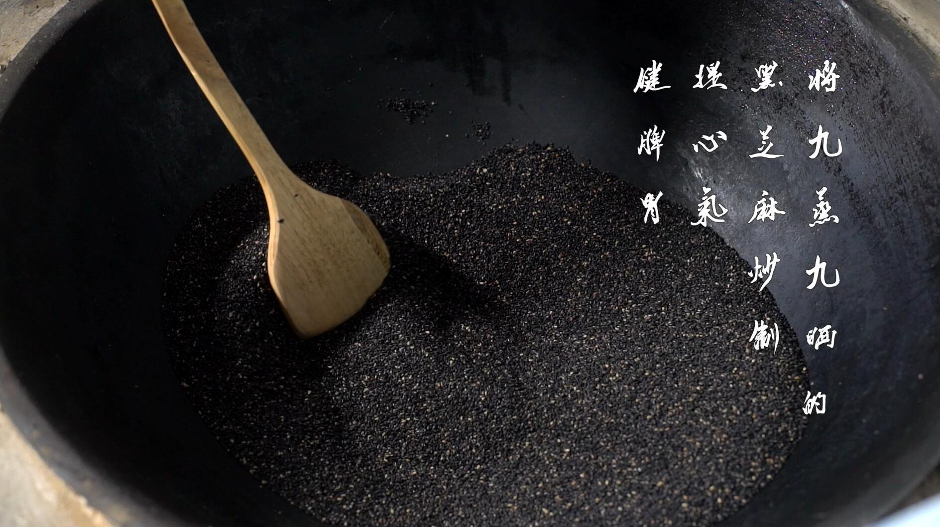 【买3送1 养身黑芝麻膏】每天一勺,让您精气神十足 !