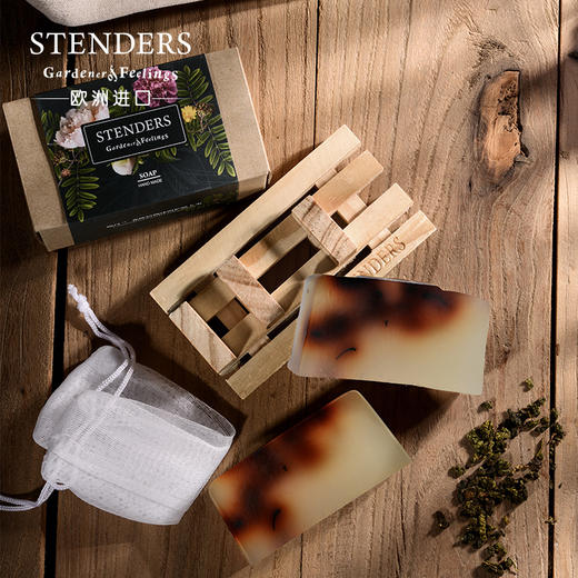 stenders/施丹兰茶树皂 100g 手工精油皂控油印香皂 洁面身体可用