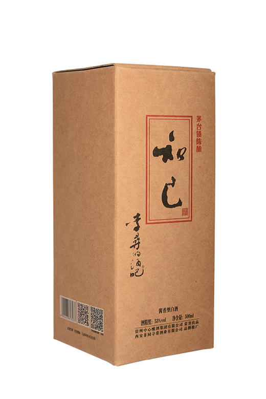 知己酒 茅台镇 酱香型 53° 白酒 500ml单瓶