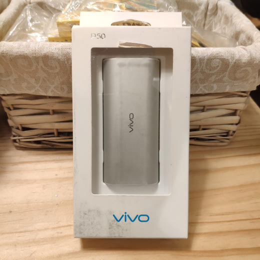 vivo移动电源5000mah