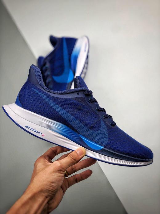 男鞋耐克nikezoompegasusturboxreact黑蓝跑鞋turbo
