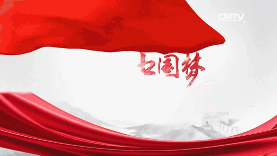 祖国,更有知名乐队现场演绎第二燃这一刻,我们共同见证伟大祖国70周年