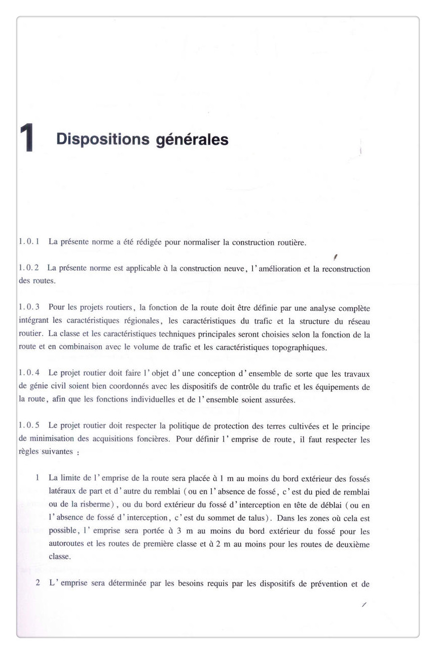 书摘图-书摘图5-JTG B01－2014《公路工程技术标准》 法文版
