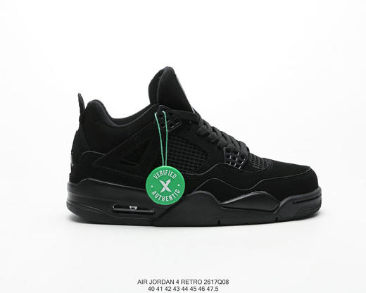 耐克nikeairjordan4hotlava乔丹4代兔八哥aj4休闲时尚百搭篮球鞋