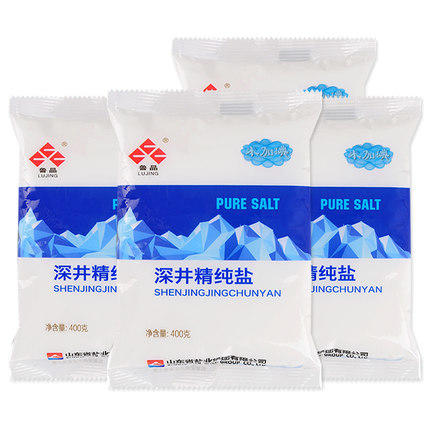 鲁晶深井精纯盐未加碘400g10袋精制细盐无碘食用盐盐巴