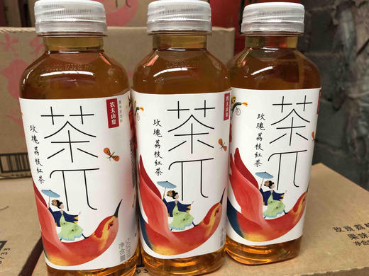 茶兀玫瑰荔枝红茶500毫升*15瓶/箱(21年2月)