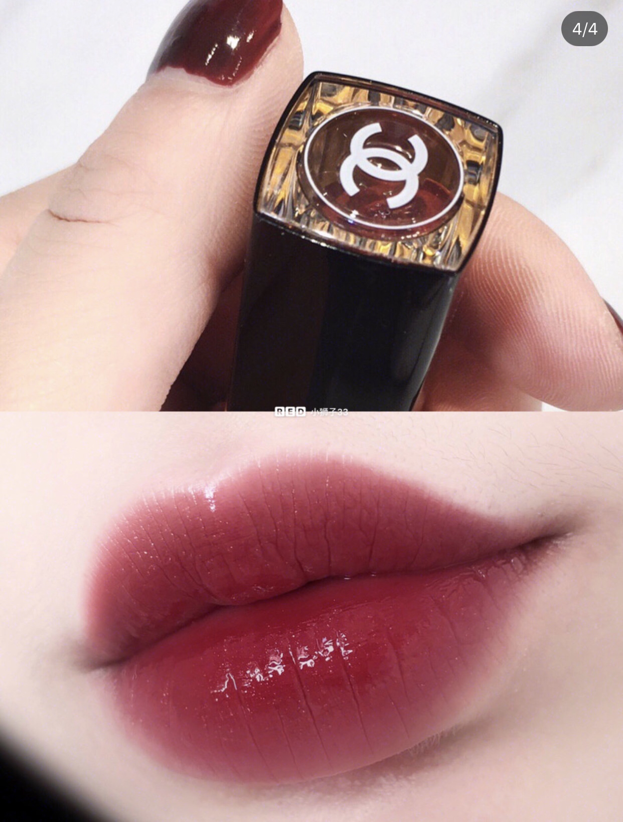 法国chanel香奈儿rougecocoflash炫光唇膏口红106