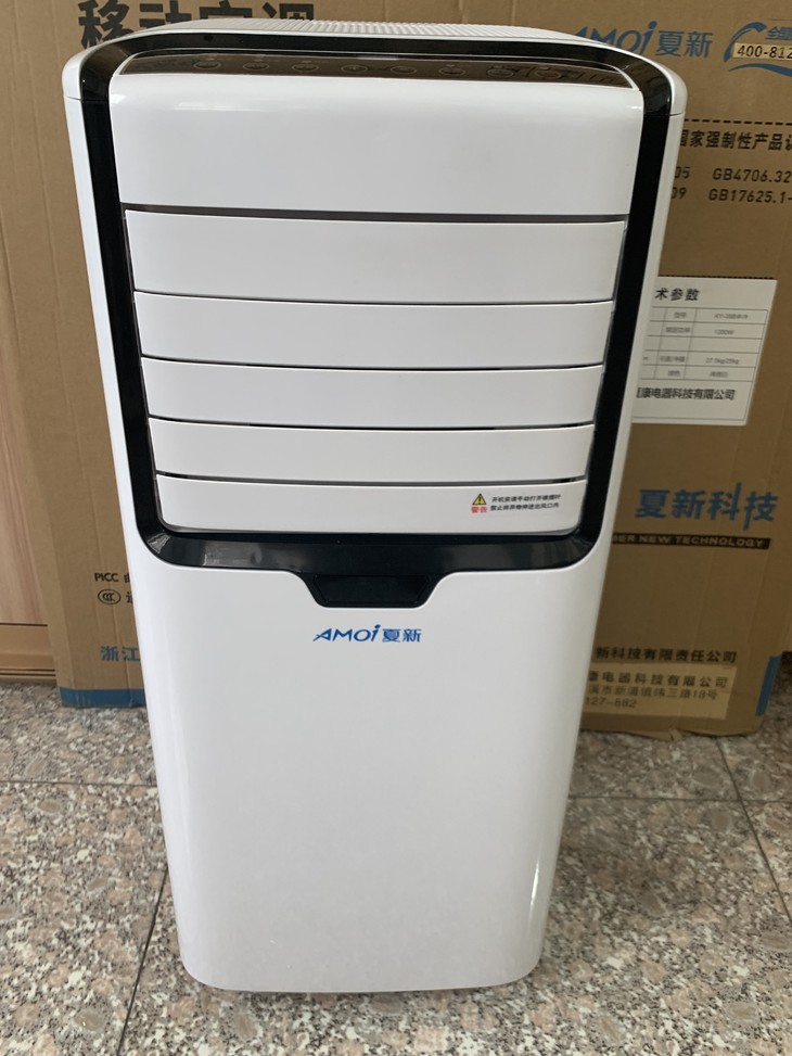 夏新ky35b单冷空调商品代码a0027