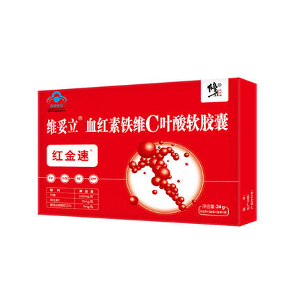 6g/粒【买4赠笠笠福dha】