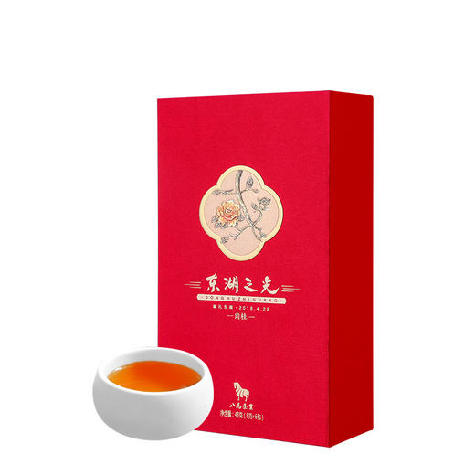 八马茶业|东湖之光品鉴版·武夷岩茶肉桂乌龙茶茶叶 48g/盒