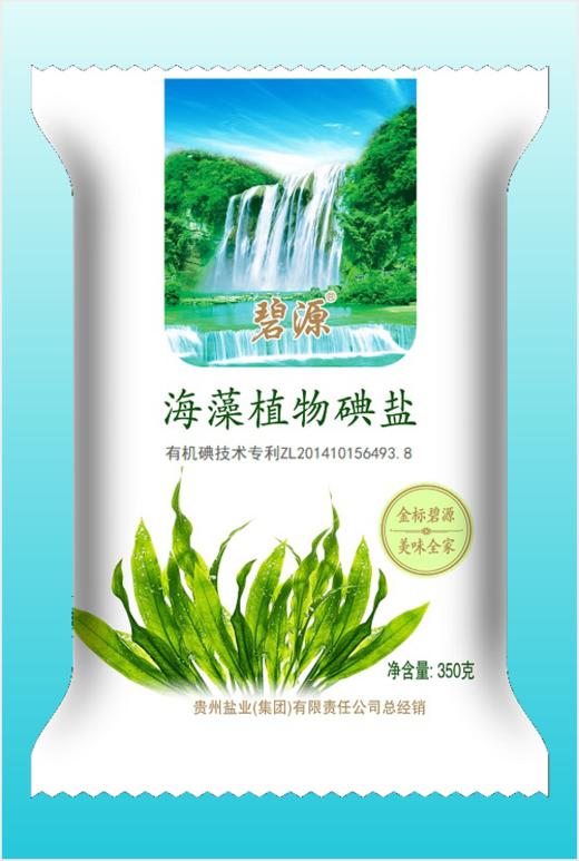 海藻植物碘盐350g