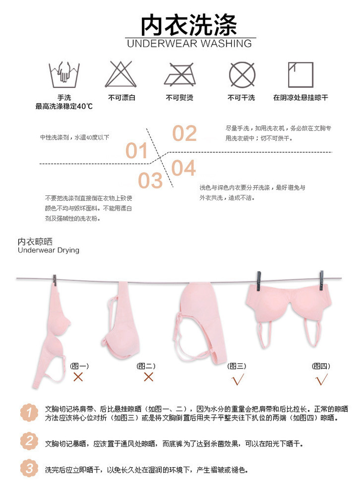 1693339951_758898221