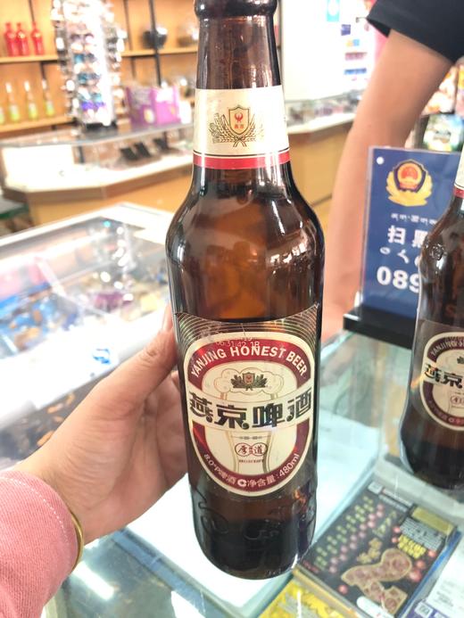 燕京啤酒厚道大瓶