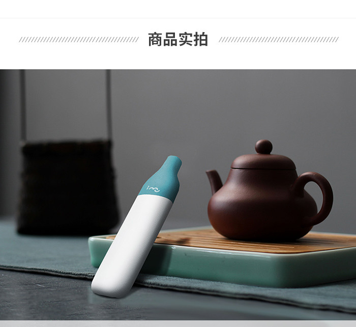 3秒清新口气让kiss更加甜蜜imu幻响口香仪雾化口香仪157g