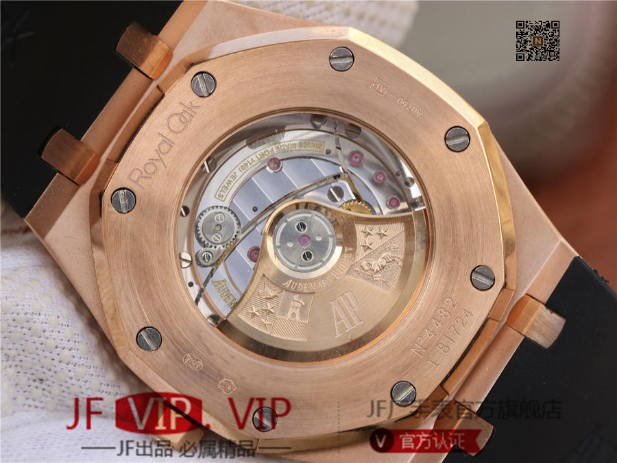 4、Audemars Piguet Royal Oak Automatic with Vaucher 机芯