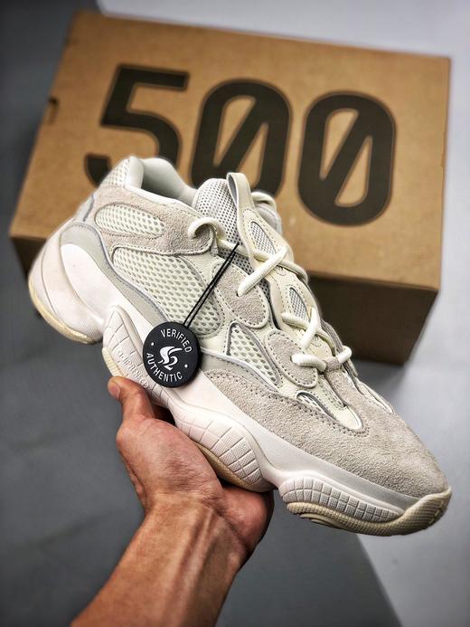 男女鞋adidasyeezy500bonewhite骨白号fv3573