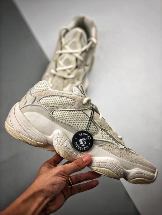 男女鞋adidasyeezy500bonewhite骨白号fv3573