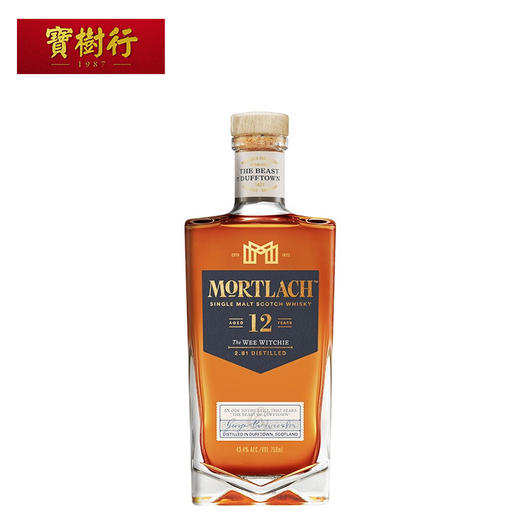 【mortlach】慕赫12年700ml 苏格兰单一麦芽威士忌进口洋酒