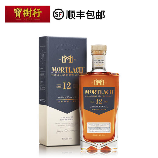 【mortlach】慕赫12年700ml 苏格兰单一麦芽威士忌进口洋酒