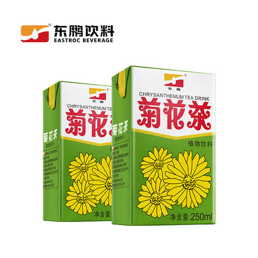 1111东鹏饮料菊花茶250ml24盒装植物饮料传统制造