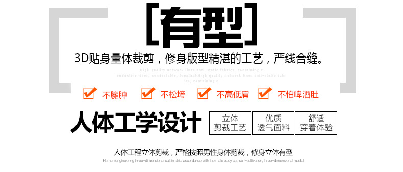 详情_04